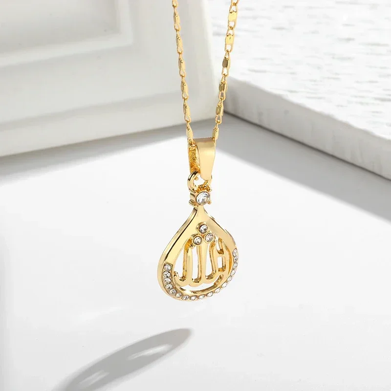 2-Piece Set of Islamic Muslim Believers Allah Quran Drop-Shaped Pendant Necklace Amulet Jewelry Ramadan Gift for Men and Women