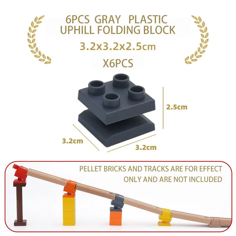 다양한 종류의 범용 나무 기차 트랙 액세서리 경사 블록 연결 어댑터 나무 철도 기차 트랙 장난감