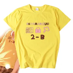 Anime Project Sekai Colorful Stage Aoyagi Toya Akiyama Mizuki Cosplay shirt Costume Women Cute Girl tops Uniform