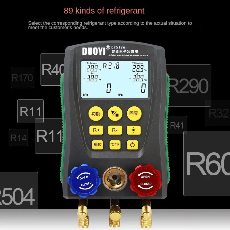 DUOYI DY517A Digital collettore Meter aria condizionata Vacuum Gauge per refrigerazione HVAC Vacuum Pressure Temperature Tester Set