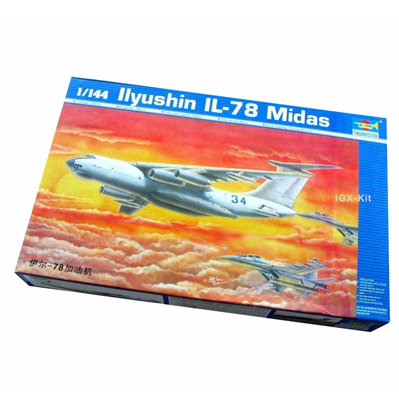 Trumpeter 03902 1/144 Soviet ILyushin IL-78 IL78 Midas Air Refueling Aircraft Assembly Plastic Toy Gift Model Building Kit