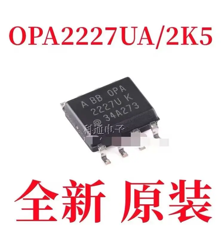 10~20pcs/lot   OPA2227UA/2K5  OPA2227UA  SOP8  100% Original  free shipping