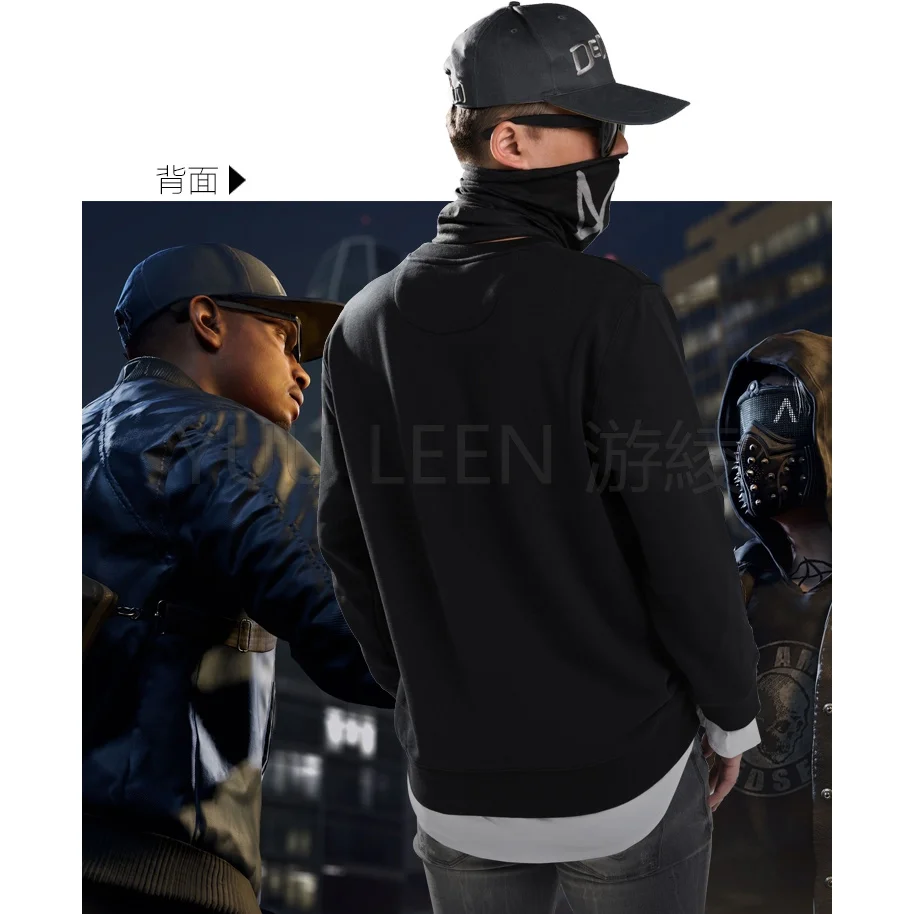 New WatchDogs cosplay costume Watchdog Clothes 2 Marcus Halloway Fake Two Piece Sweater Pullover Game Peripheral Top