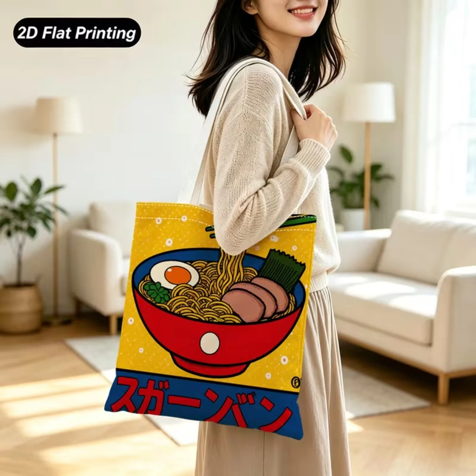 Vintage Ramen Noodle Art Tote Bag Japanese Retro Food Print Canvas Shoulder Bag, Fun Gift for Ramen Lovers Shopping Bag