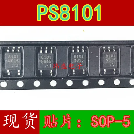 

10 pieces PS8101 PS8101-F3-AX SOP-5 1M