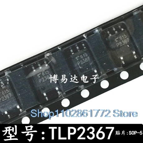 (10PCS/LOT)  TLP2367 P2367  SOP-5