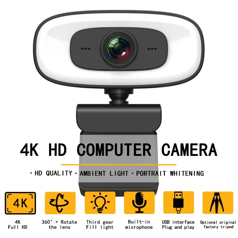 Mini caméra USB Full HD avec microphone, prise de vue vidéo, YouTube, PC, ordinateur portable, 4K, 1080P, 2K, 15-30fps