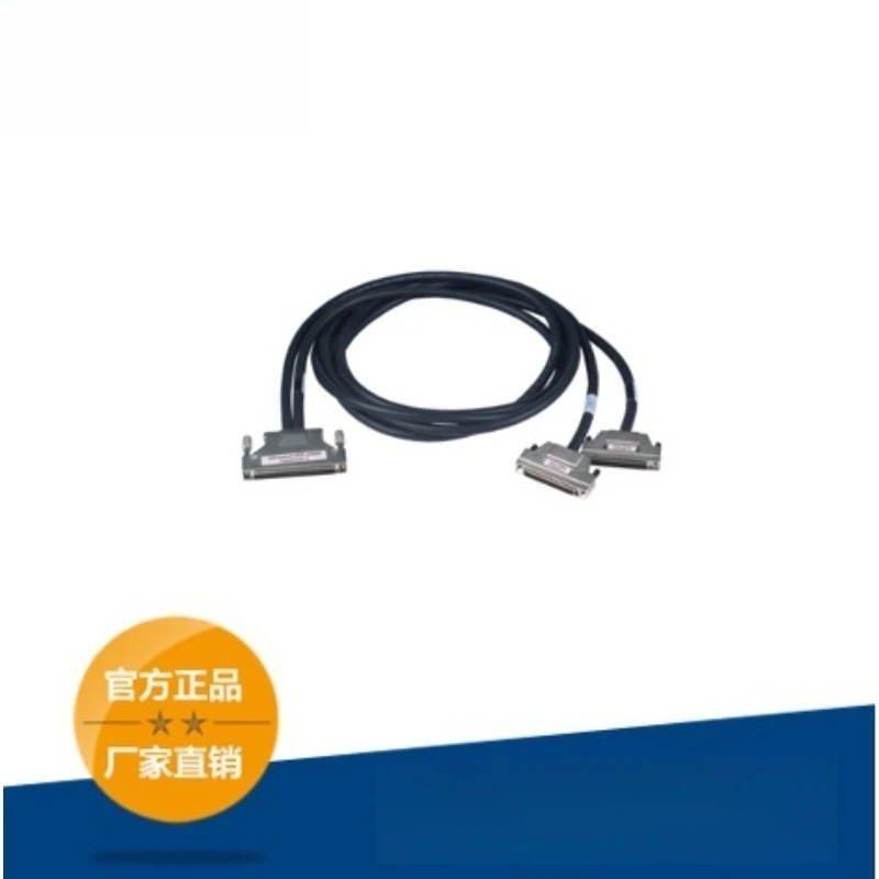 PCL-10268, SCSI-100 to 1 * SCSI-50 Ribbon Cable