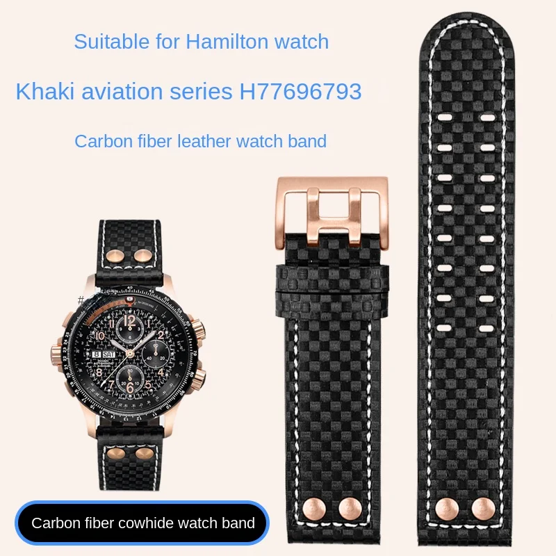 

Rose gold rivet Bracelet For Hamilton Khaki aviation Strap H77696793 H7736733 Carbon fiber leather Watch band accessories 22mm