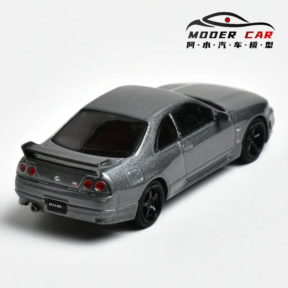 

MINIGT TSM 1128 1:64 Collection GTR NISMO BCNR33 Diecast Model Car