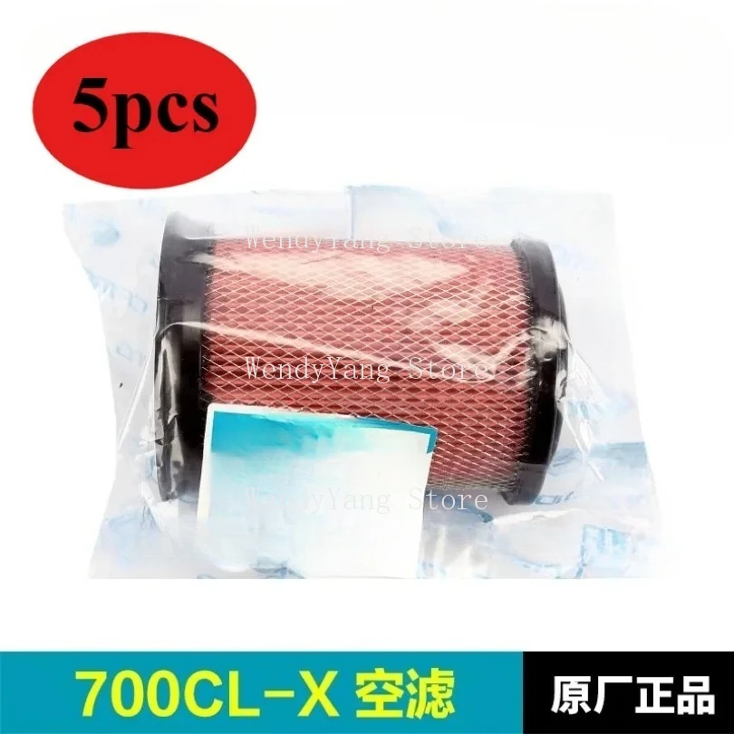 

Для CFMOTO 700CLX Воздушный фильтр 5шт.