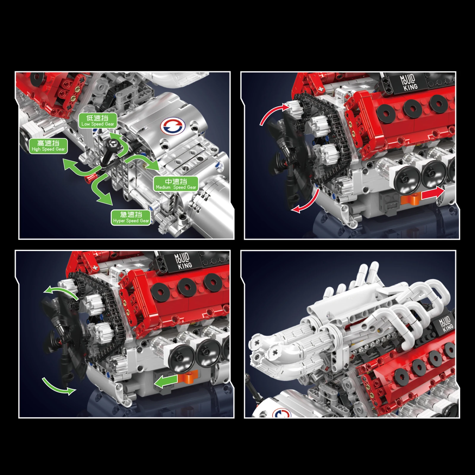 

MOLD KING 10210 1366 шт. V12 самовсасывающий двигатель спортивный автомобиль строительные блоки комплект моторизованная сборка кирпичи модель строительный подарок