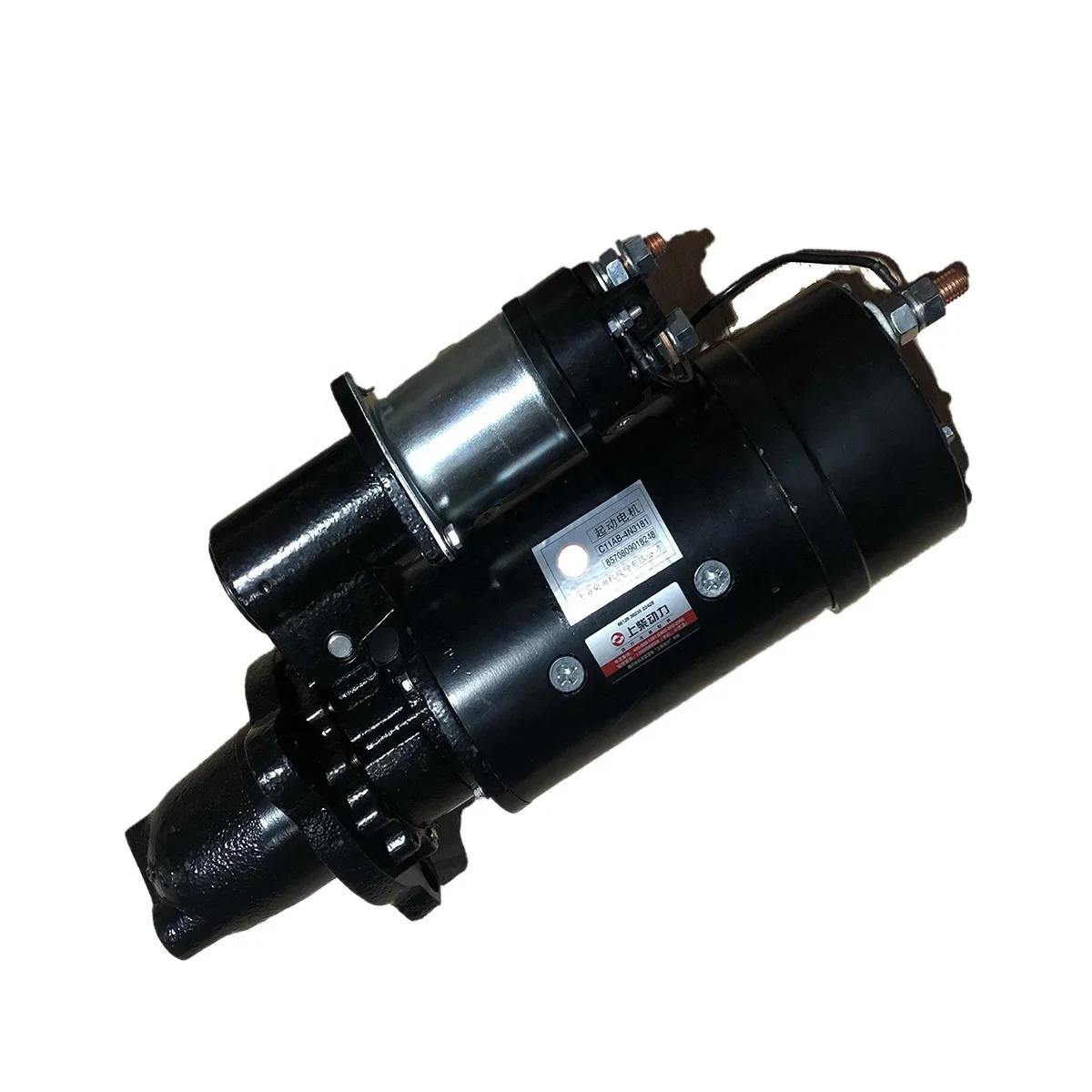 

Original Starter Motor C11AB-4N3181 For Engine parts