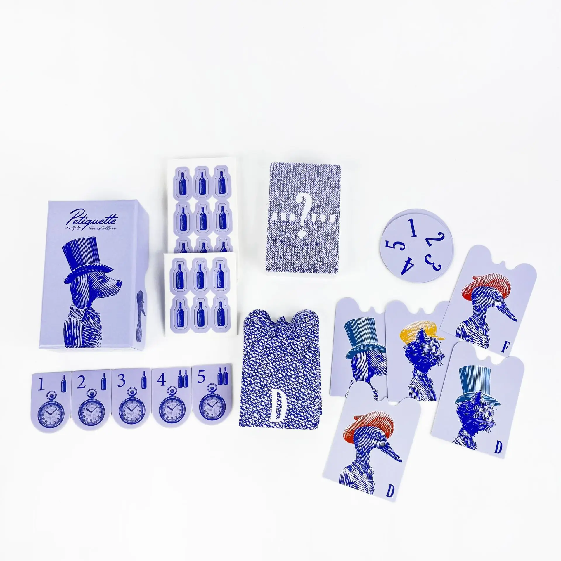 الألعاب الساخنة | مغامرة القمر | تدوير الروليت | قناع | رافتر خمسة | دوريان | أودين | تاون 77 | فنان مزيف | لعبة بطاقة الكشفية #2