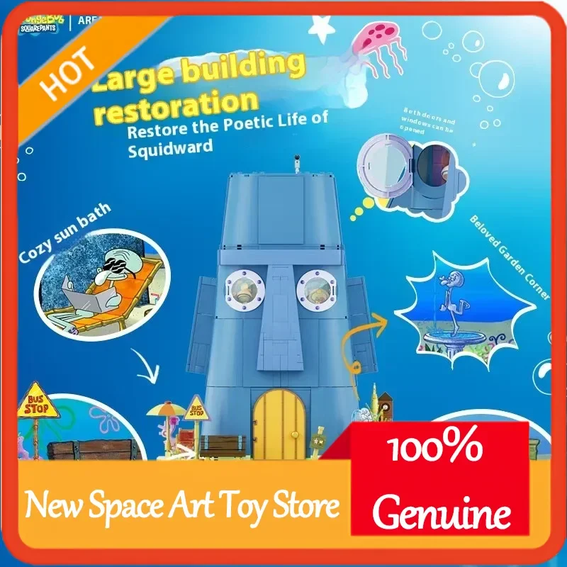 

Губка Боб Squidward Area-X House Строительные блоки Статуя Бикини Нижняя модель Комплект Коллекционная игрушка для фанатов Слепая коробка Подарок