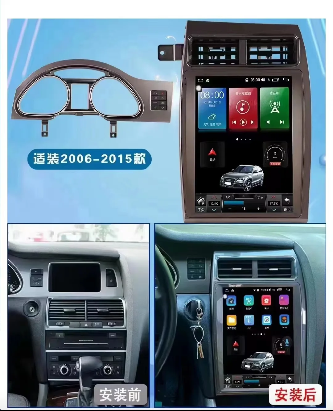 أندرويد 13 8 + 256GB CarPlay لأودي Q7 4L 2005-2015 MMI 2G 3G GPS سيارة مشغل وسائط متعددة الملاحة راديو تلقائي ستيريو DSP WIFI