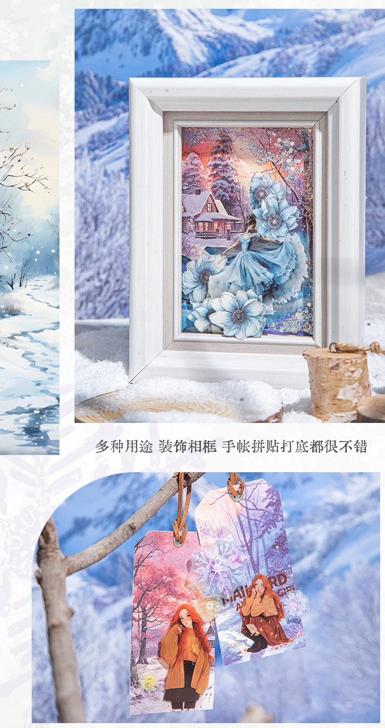 30 Blatt Vintage Winterlandschaft Dekor Scrapbooking Material Papier DIY Scrapbooking Dekor Junk Journal Planer Kunstpapier – Detail 10