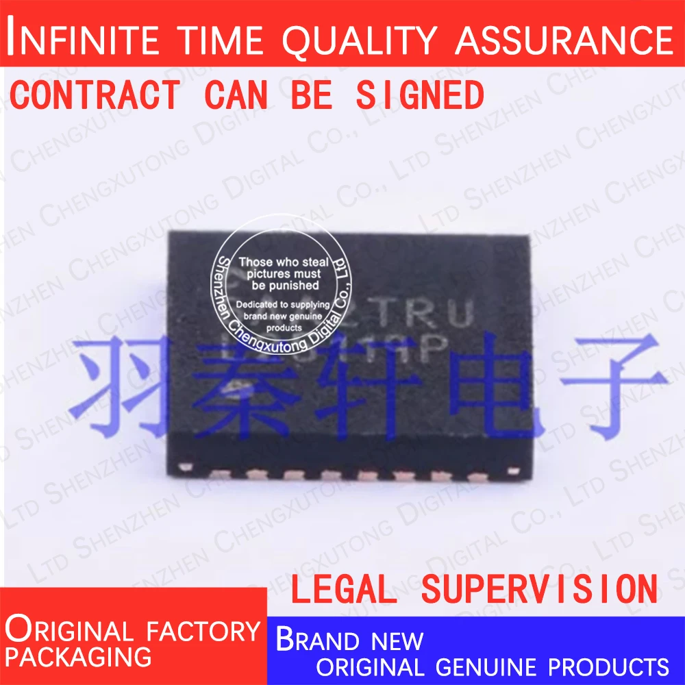LM25119PSQE/NOPB L25119P QFN   100% genuine stock in brand new original packaging