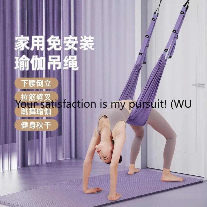 

Extended Load-bearing Aerial Yoga Suspender Inverted Stand Aid Home Suspension Training Stretch Tension Belt