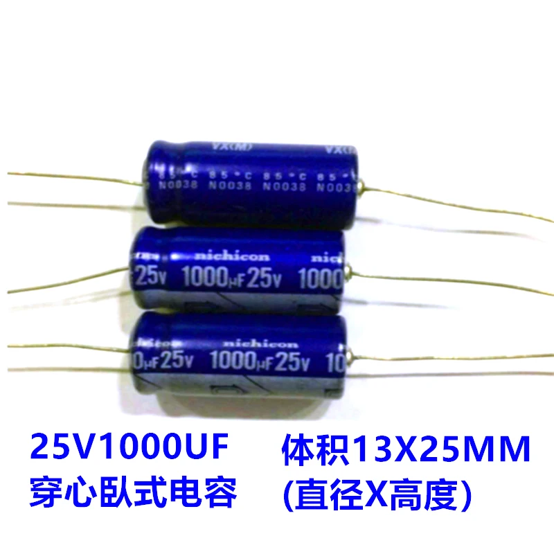 (10 قطعة) 25 فولت 1000 فائق التوهج 13x25 مللي متر محوري الرصاص من خلال الأفقي مُكثَّف كهربائيًا 1000 فائق التوهج 25 فولت