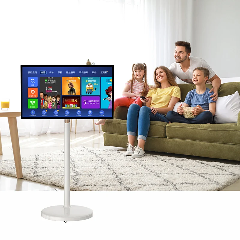 21.5 inch Bestie touch display lifting rotating flat screen TV singing fitness office watch as you like