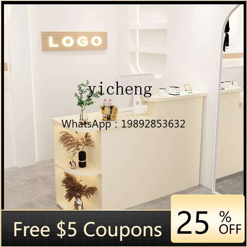 GZ   clothing store bar counter small checkout page manicure and beauty shop front desk reception desk cream wind arc bar table