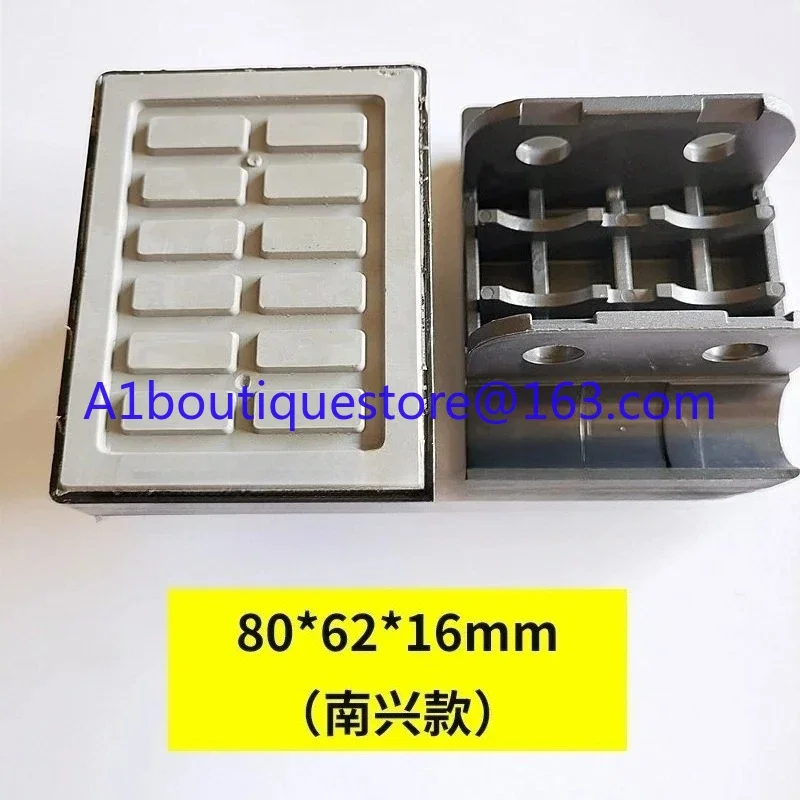 10PCS/Lot Edge Sealing Machine Conveyor Chain Block Rubber Block Press Plate Chain Block Edge Sealing Machine Accessories