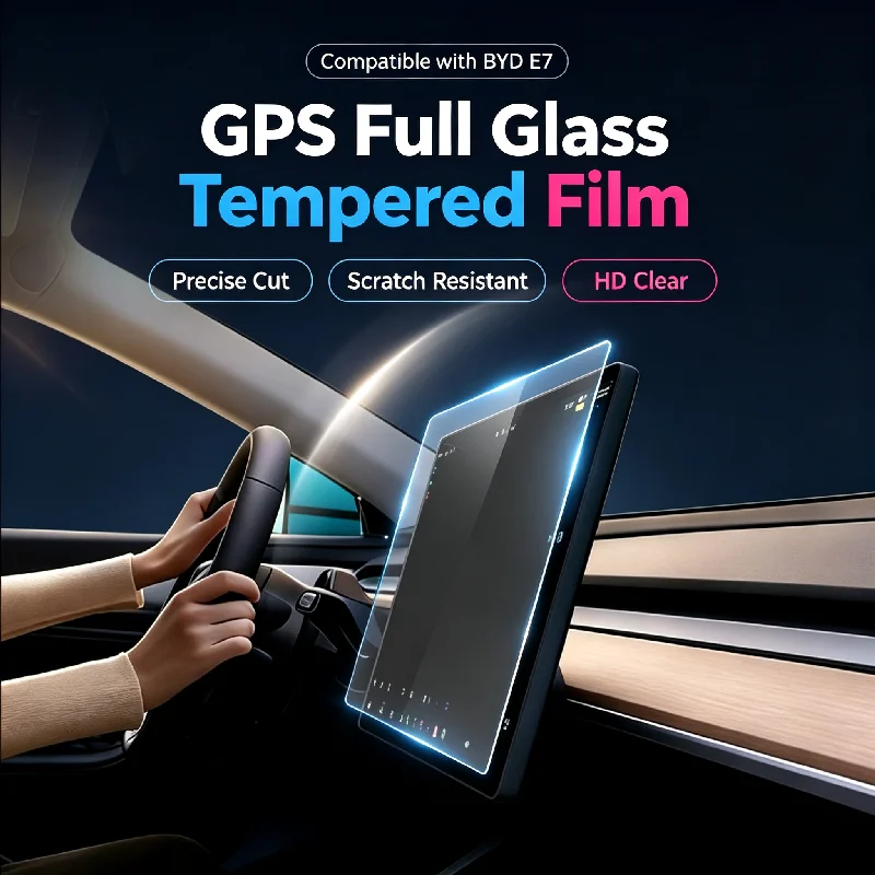 For 25 models of BYD E710.1-15.6 inch navigation screen full glass tempered film interior anti-scratch protective film