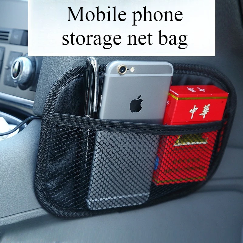 

New Multifunctional Car Mobile Phone Storage Net Pocket Sticky Storage Box Car Seat Back Storage Bag Universal