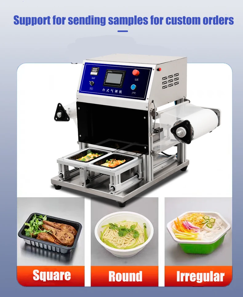 JINYI DQ260T-E Suitable for Multiple Industries automatic mechanical food tray sealing machine automat induct seal