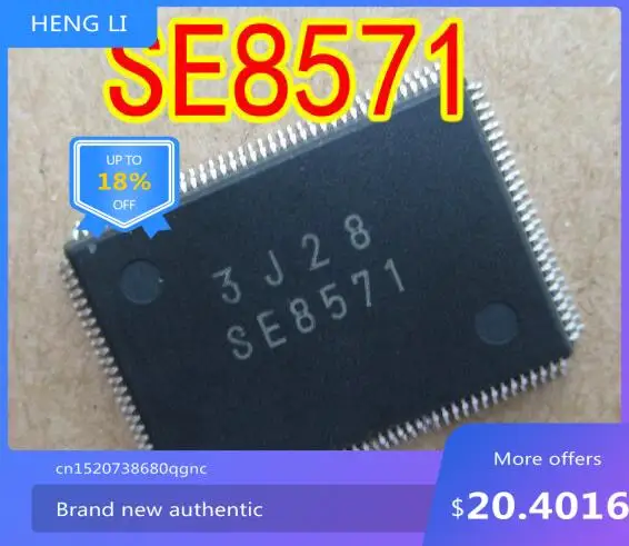 

100% NEW High quality products SE8571