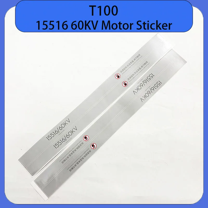 New T100 15516 60KV Propulsion Power Motor Sticker for DJI Agricultural Drone Agras Plant Protection Drones Repair Parts
