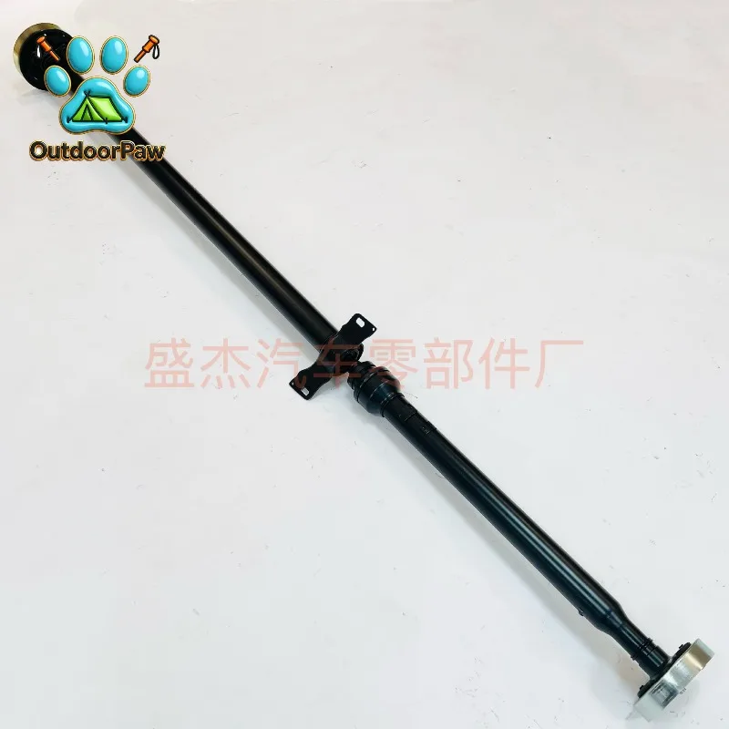 Suitable for 1K0521101C transmission shaft assembly, high quality factory direct sales, large quantity, excellent