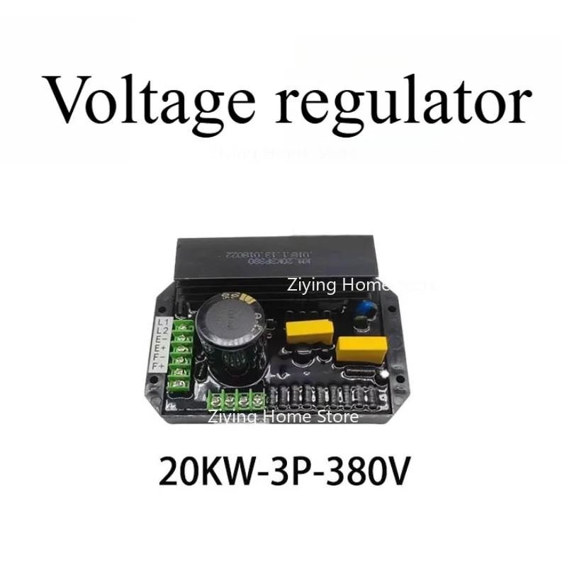 

Подходит для аксессуаров Регулятор напряжения 20KW-3P-380V AVR-3PH