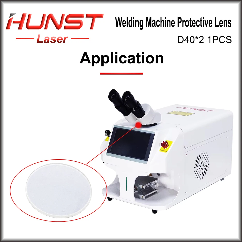 HUNST Laser Welding Machine Window Lens Replacement Lens D40, Diameter 2mm