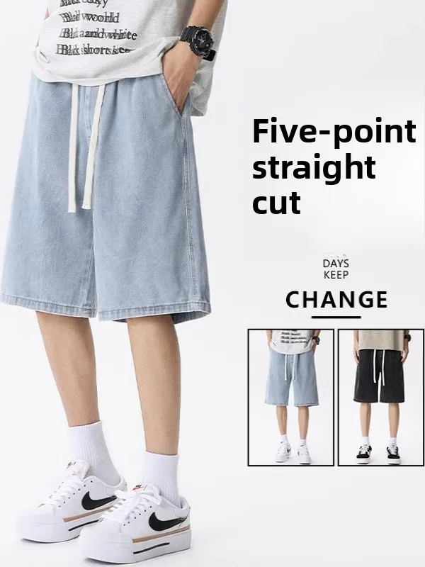 

American Sle Men's Jeans orts Summer Thin Design Loose Large Size Sport Casual Five-Quarter Pants Straight Leg Loose Fit