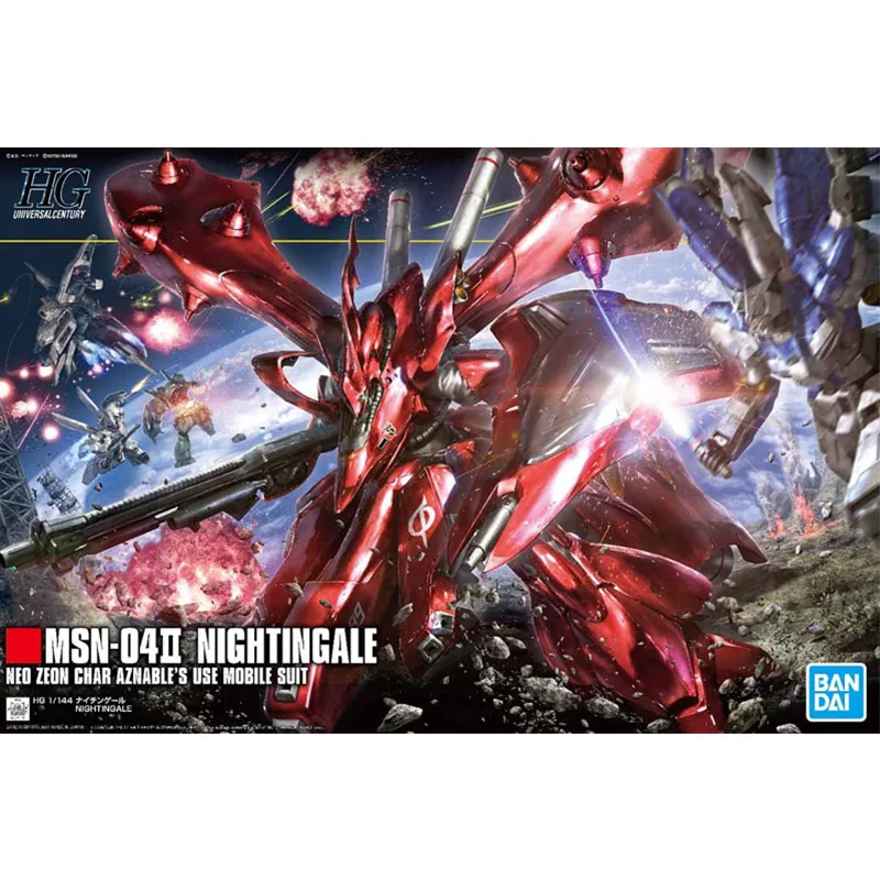 BANDAI GUNDAM GENUINE HGUC 240 HG 1/144 MMSN -04-2 NIGHTINGALE ASSEMBLY ROBOT MODEL KITS ANIME ACTION FIGURE TOYS FOR TOYS