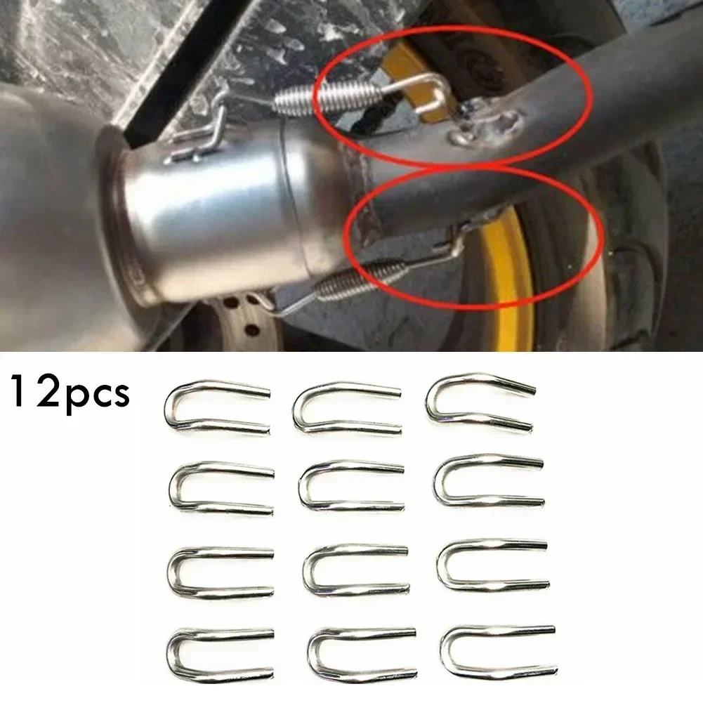 

12Pcs/Set Motorcycle Exhaust Spring U Hook Telescopic Fixed Scooter Escape Adapter Moto Scooter Exhaust Pipe Muffler Parts