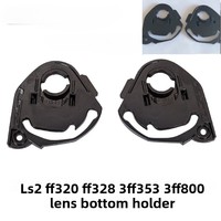 Shield base for LS2 FF320 ff328 ff353 ff800 shield holder parts 1 pair for ls2 STROM STREAM EVO RAPID helmet ff320 FF353 FF328