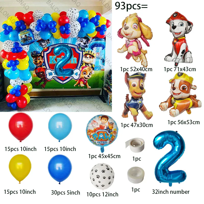 Paw Patrol Cartoon Birthday Decoration, filme de alumínio Balloon Set, Chase Skye Marshall Party Supplies, brinquedos para crianças Ryder, 1 conjunto