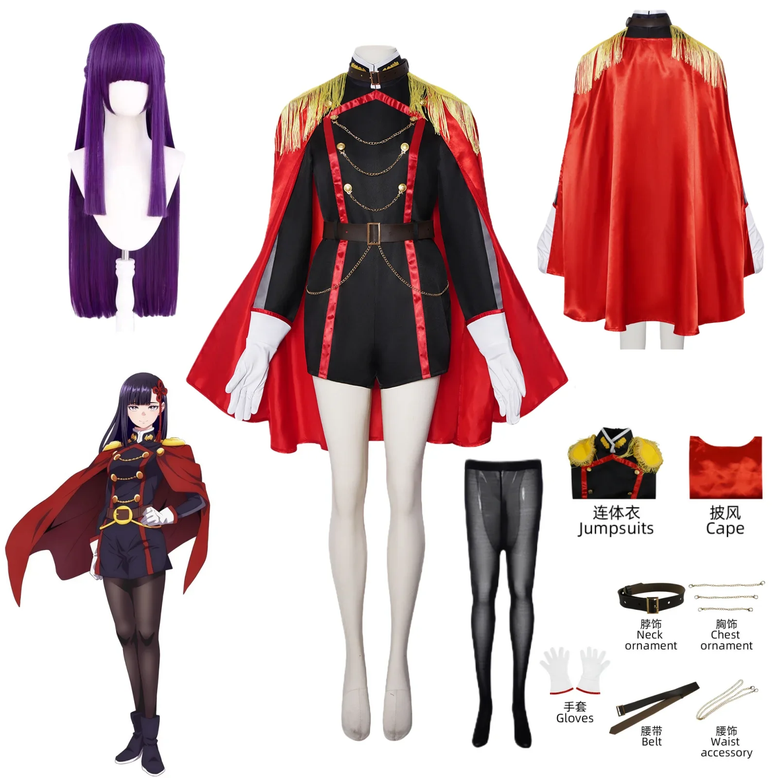 

Ren Yamashiro Cosplay Costume Wig Anime Chained Soldier Halloween Carnival Party Clothes
