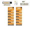 20 pcs