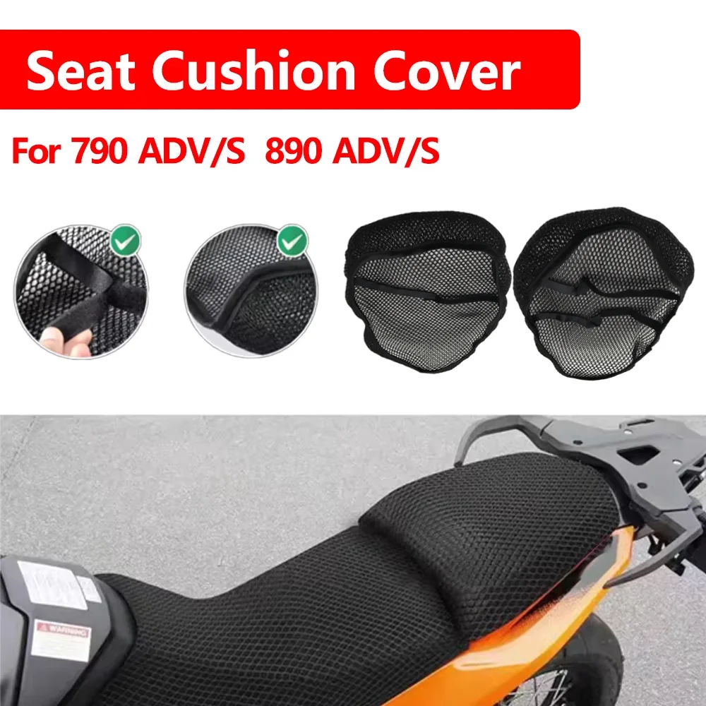 

Аксессуары для мотоциклов, 3D сетчатая тканевая подушка, водонепроницаемый защитный чехол на сиденье для KTM 890 790 Adventure S