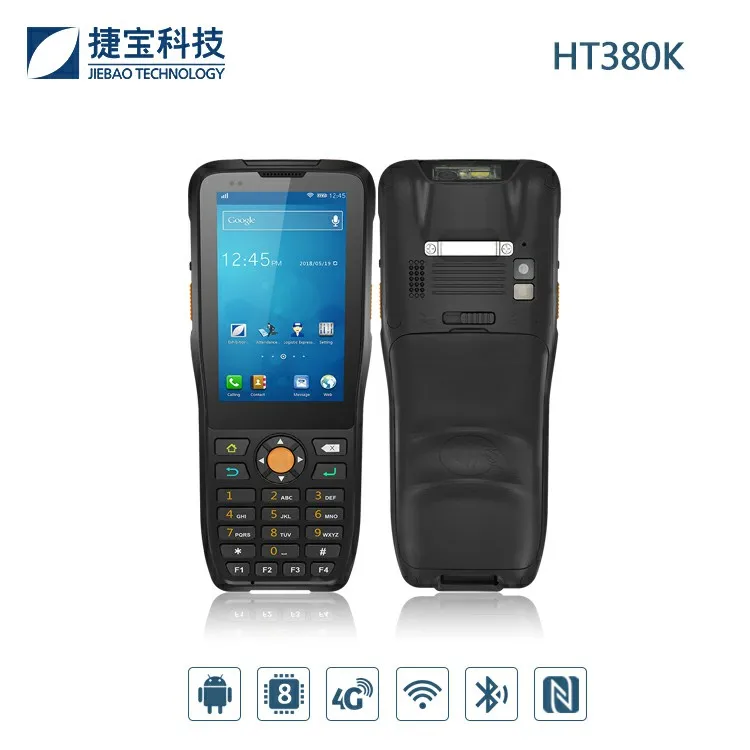 Terminal Portátil Android con Lector de Códigos QR 2D, Escáner de Códigos de Barras Android con Lector NFC RFID, PDA para Dispositivos Médicos