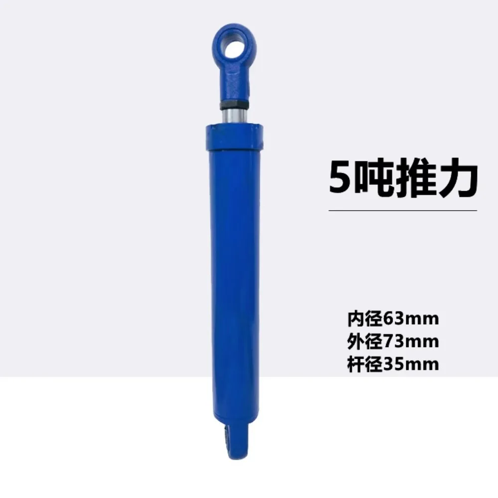 Hydraulic cylinder oil top 5 tons 63 bore two-way hydraulic  engineering cylinder pump station, power unit small cylinder