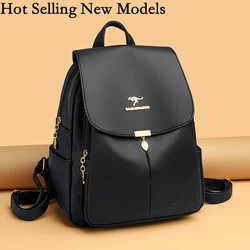 2024 New Fashion Women's Backpack Large Capacity School Student Soft Book Bag Solid Color Versatile Women's Travel Shoulder Bags