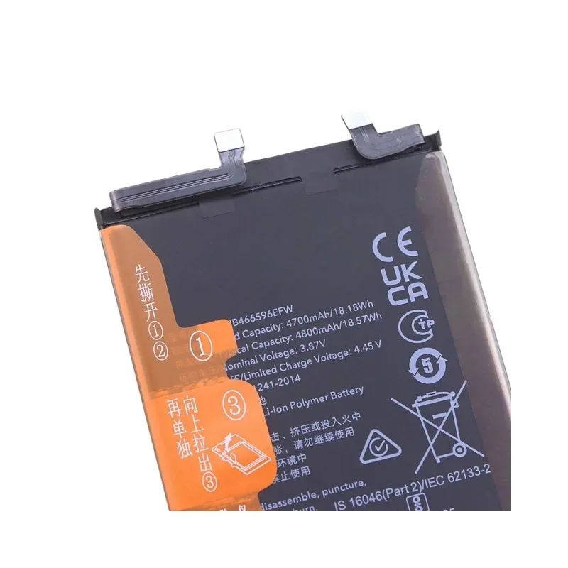 Replacement Battery HB466596EFW for Mobile Phone Battery ADT-AN00 X40 Lithium Battery Board RMO One AN00 4800mAh High Quality