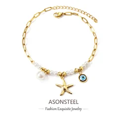 ASONSTEEL Delicate Stainless Steel Starfish Accessorie Imitation Pearl Anklet Bracelet Waterproof Beach Statement Trendy Jewelry