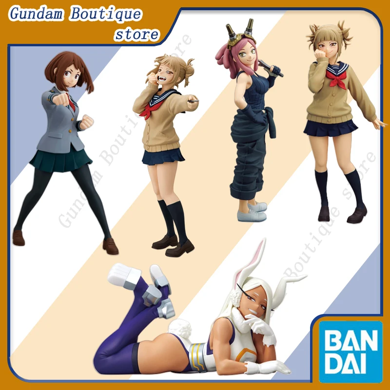 

Bandai Genuine BANPRESTO My Hero Academia OCHACO URARAKA HIMIKO TOGA MEI HATSUME Anime Action Figure Model Toy Gift Children Kid