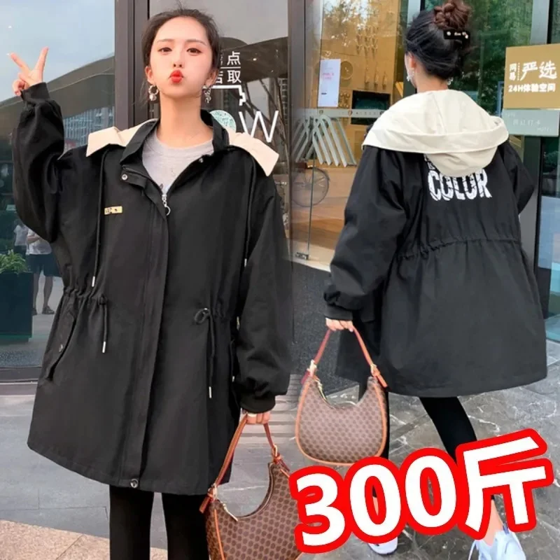 Pregnant Women Fashion in Long Long Sleeve Coat Cardigan 2023 Spring Autumn New Hooded Top Loose Trench Coat 300 Pounds of Tide